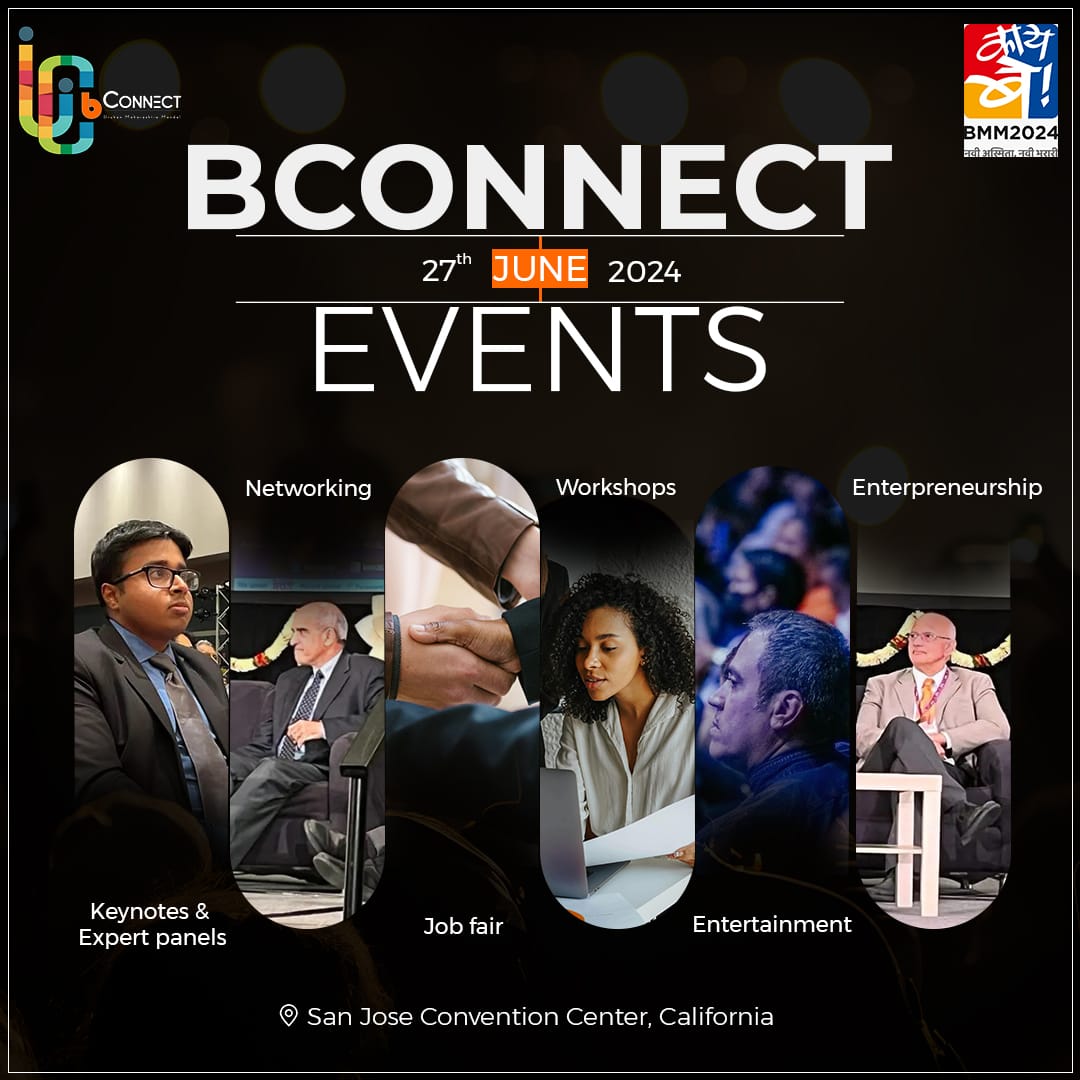 BConnectFlyers – BConnect Explore 2024 | San Jose, CA